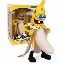 Ни кого не смущает, что у него рожа Губки Боба!?