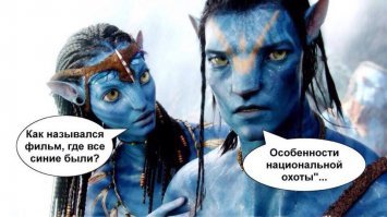 Особенности национальной охоты — интересные факты о фильме