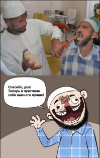 Картинки с надписями для настроения