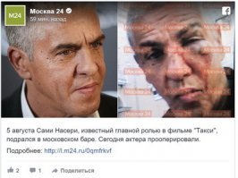 На всякий случай..