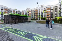 Айтишник из Челябинска сделал из унылого двора лучший двор района