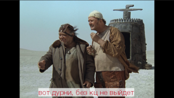 Жесткая посадка: британцы заставили трёхколёсный автомобиль летать