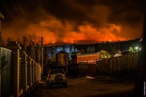 Ад в Забайкалье в 2013 году......