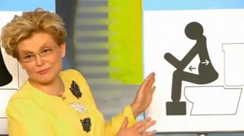 Бумага... бумага... сначала срать правильно научитесь!