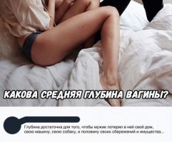 Картинки с надписями для настроения