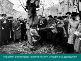 Россияне забыли "Пражскую весну"