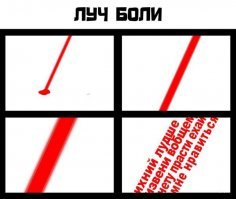 Генирал чериз-чюр