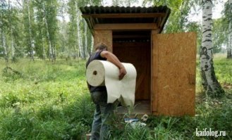 сколько нужно оторвать?