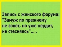 Дурочка, это значит вы стали друг другу ближе! А теперь попробуй ему объяснить, что "затыкать одеяло" бесполезно. :)
