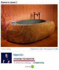 Вспомнился старый анекдот.

Грузчики спускаются с 5 этажа после поднятия туда рояля.
У обоих улыбка до ушей.
Прораб-Что ржете?
Грузчики.Нам хозяйка отсосала.
Прораб-В смысле?
Грузчик-В прямом.
Прораб говорит водителю-Иди подымусь посмотри что там такое.
Через 10 минут спускается водила-Отсосала то же.
Прораб подымается на 5 этаж.Открывает хозяйка и сует прорабу 1000р
Прораб-И всё?
Хозяйка-Да.Мне муж сказал ,что, когда привезут рояль,прорабу 1000 р дай а грузчикам сосать.