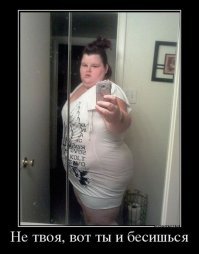 Бро ,только это на ум пришло.Так что сори.