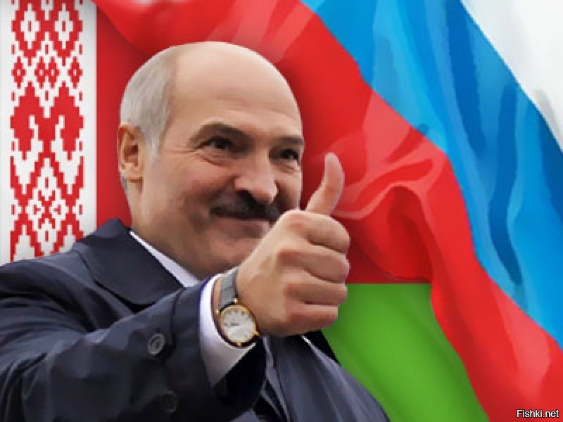 батек. батек. лукашенко 1998. беларусь лукашенко батька. батек.