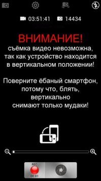 В Татарстане ассенизаторская автоцистерна провалилась под землю