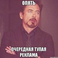 Обед на высоте 140 метров