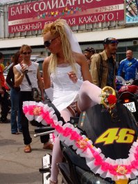 Ах эта свадьба, свадьба....