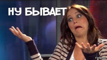 Муж сестры изменил ей со мной