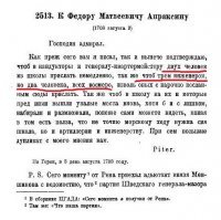 ну нихрена себе