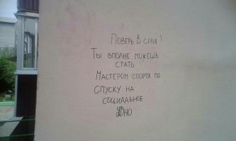 Нет людей, нет проблем: как живет семья отшельников в белорусском лесу