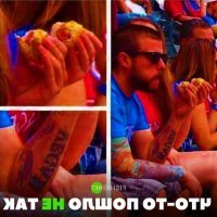 да вроде нет "vegan"