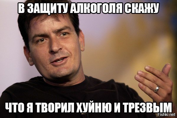 Бэтмен уже не тот: у пьяного Бена Аффлека после недельного запоя случился нервный срыв