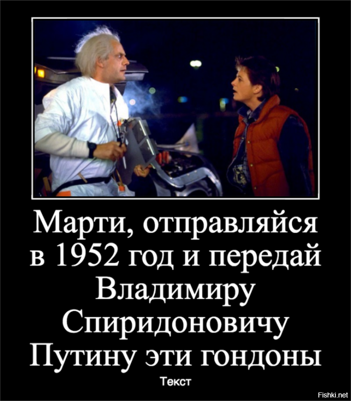 "Умри до пенсии, товарищ": новости пенсионной реформы