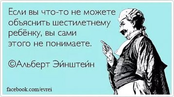 Веселые картинки