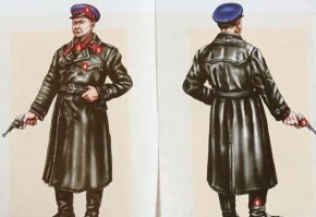 Натяни на нее кожу