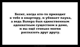 Картинки с надписями для настроения