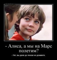 "Нищенская корзина" стариков
