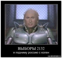 К 2100 году люди станут бессмертными