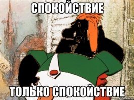 "Сорвал" джекпот в игровом автомате в центре Лондона