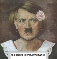 Немного счастья на прощанье