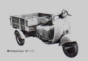 В оригинале кузов как раз был деревянный. А еще был кузов с бочкой кваса, кузов минисамосвала, туристический с сиденьями, минифургон.