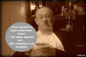 Архивные фотографии и интересные события из прошлого