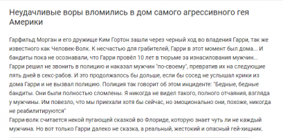 Картинки с надписями для настроения