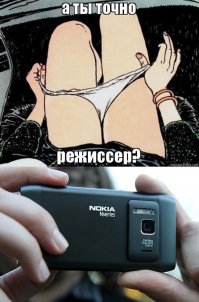 Как снять отличную рекламу почти бесплатно: невероятные идеи китайских криэйторов