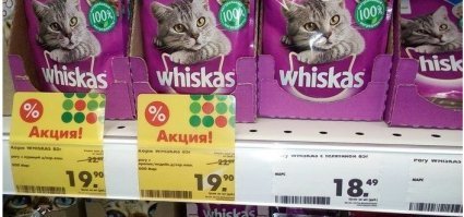 ну разный корм стоит по разному