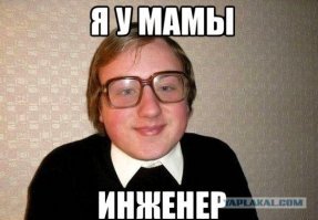 Как сделать макрофотографии с помощью смартфона