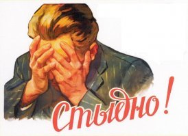 Как тебе такое, Илон Маск? «Калашников» показал конкурента Tesla