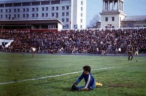 Тоже стадион. Сейчас и ранее.