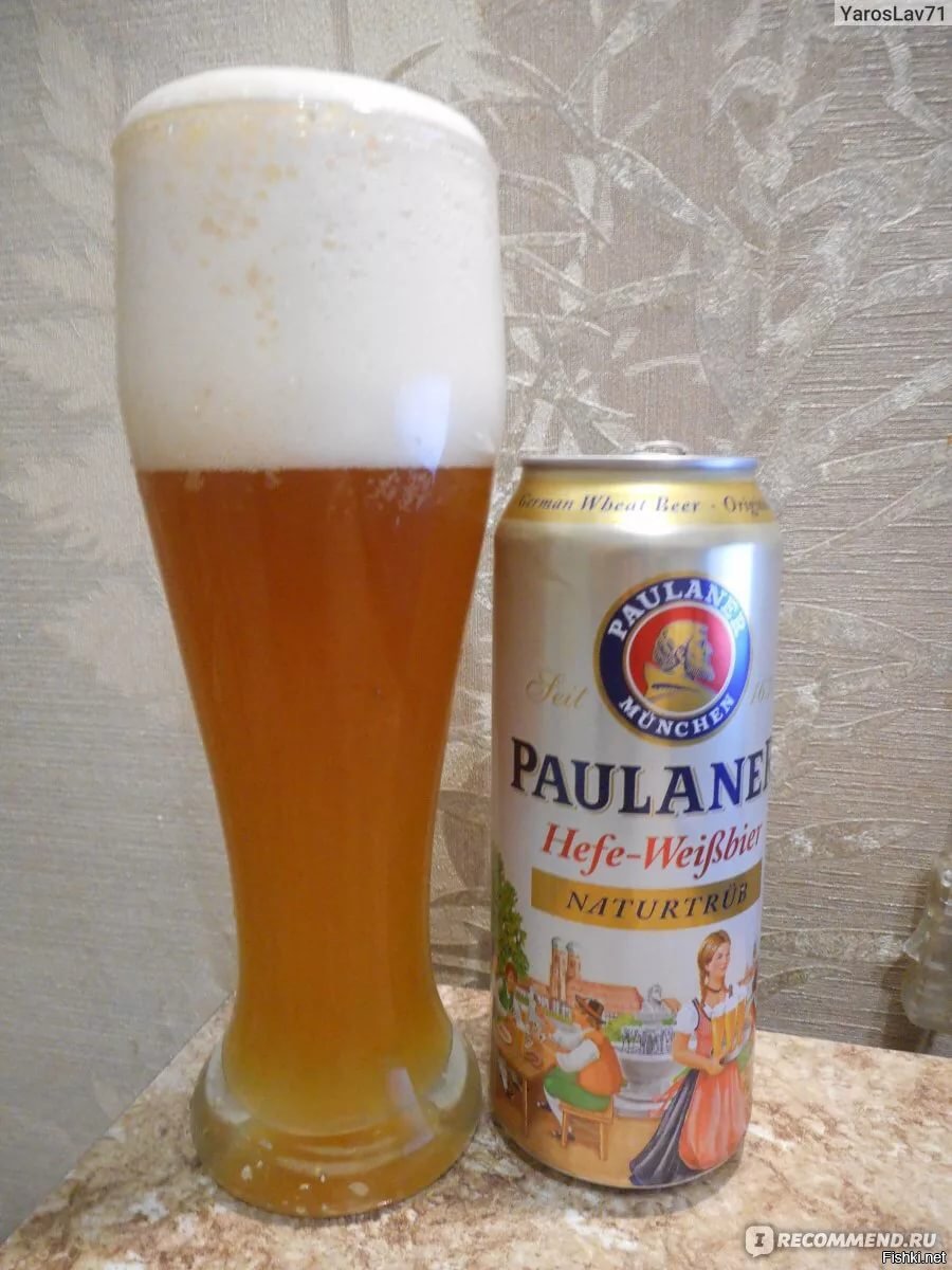 Пауланер нефильтрованное. Paulaner Weissbier пшеничное.