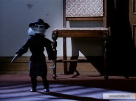 Скорее с него