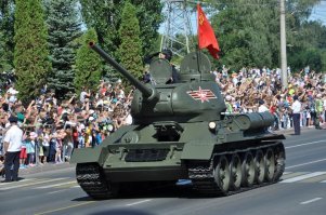 минут за 20 до падения. симпатяжка:):