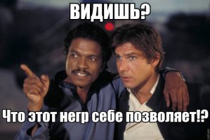 "Сорвал" джекпот в игровом автомате в центре Лондона