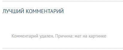 Кто то может объяснить, это вообще как работает?