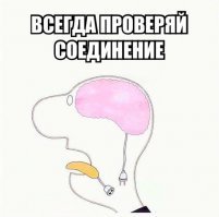 В России снова дали срок за слова