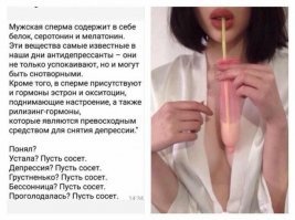 Веселые фотки с надписями