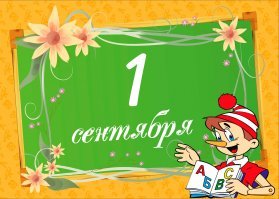 из п.5 - "черная дыра не содержит материи".  Однако выше утверждалось, что черная дыра образуется из выгоревшей звезды. Так куда материя то делась?