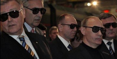 Тю, я еще одно такое племя знаю