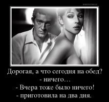 15 людей, которым лучше держаться от кухни подальше